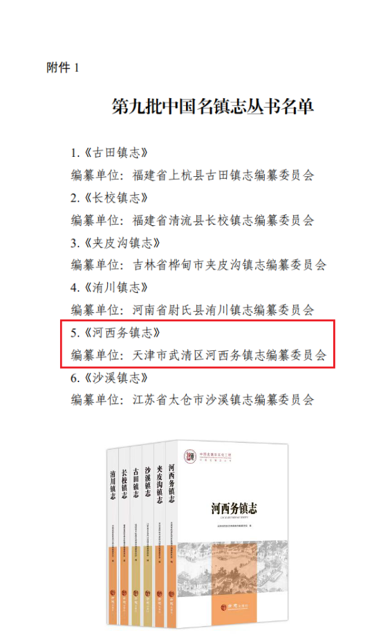 图片5.png